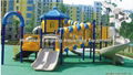 playground equipment