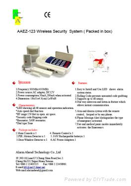 Easy Wireless Security System 2