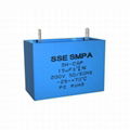 AC Motor Capacitor (P2 Fuse Protection) Metallized Polypropylene Film Capacitor