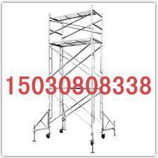1.93门式脚手架 5
