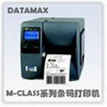DATAMAX 條碼打印機