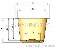 热成形粉末灌装封口机 3