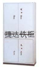 In handle double cabinet 2