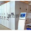 Intelligent electric cabinet 2