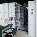 Intelligent electric cabinet 3