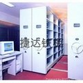 Intelligent electric cabinet 4