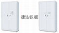 Intelligent fingerprint security cabinet 4