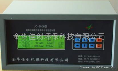 電除塵器高壓電源微機智能控制器DJ-96 4