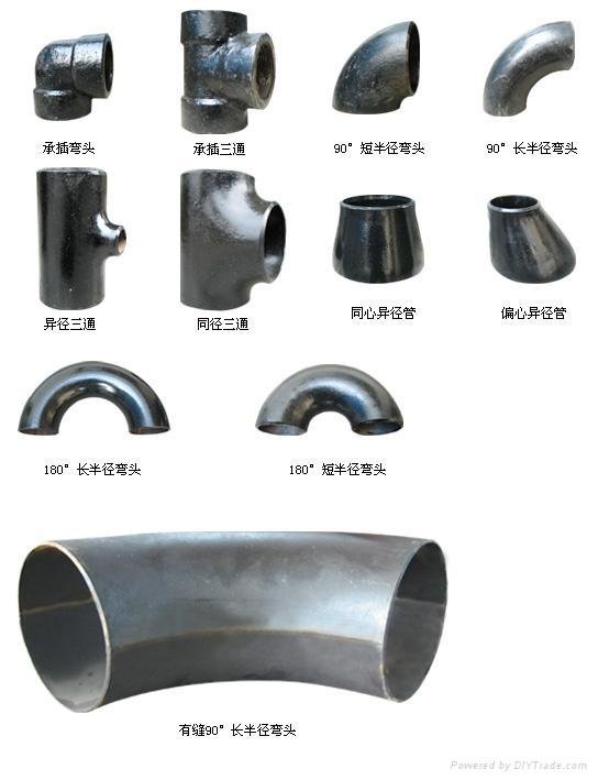 carbon steel pipe fitting  5