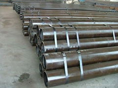 seamless steel pipe