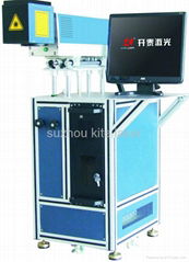 Laser marking machine for porcelain laser engraving machine