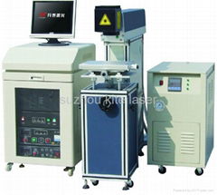 laser engraver Diode pump laser marking machine