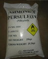 AMMONIUM PERSULPHATE