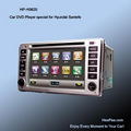 Special Car DVD Player for Hyundai