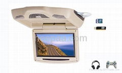 8.5 Inch Flip Down Car DVD Player