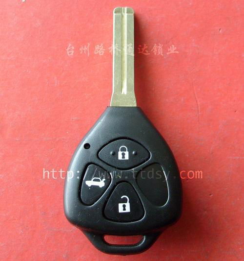 Car remote key