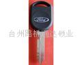 transponder key