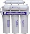 UF Water Filter 120L