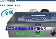 北京京德盛包装设备有限公司 北京京德盛包装设备有限公司