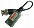 UTP video Balun 1