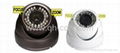 SONY ccd vandal proof ir dome cameras 2