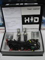 HID xenon kit with philips tube and GE tube 2