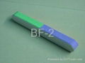 nail file