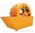 sand washing machine