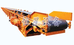 Belt conveyor