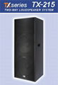 Two-Way Loudspeaker System 1