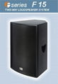 Selling--Two-Way Loudspeaker System