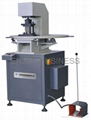 aluminum profile punching machine