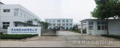 Jinan Mingmei Machinery Co.,Ltd