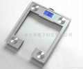 Super Thin Talking Clock Scale 1