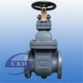 sell JIS-marine-cast iron(steel) gate valve 1
