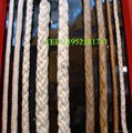 karat maxi rope/mooring rope/marine rope