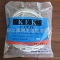kek cable_cat5e utp cable_cat6 cable_network cable 1