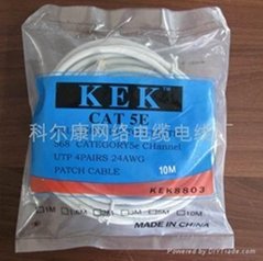 kek cable_cat5e utp cable_cat6 cable_network cable