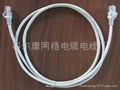 network cable_cat5e cable_patch cable 1