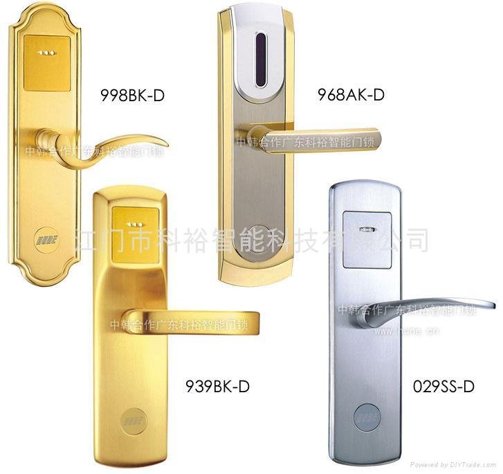 IC card lock,ID card lock,electronic lock, 3