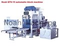 automatic block machine(QT6-15) 2