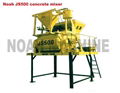 concrete mixer(with cement scale optional)(JS500) 2