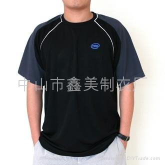 Men's DRI-FIT Sports shirts