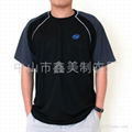 Men's DRI-FIT Sports shirts 1