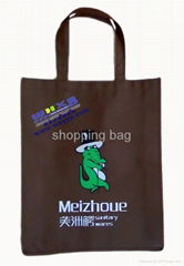 non woven shopping bag