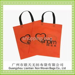 ST5052 non woven shopping bags reusable without gussets made by machine