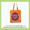 ST5038 non woven promotional bag for cloth packaging 3