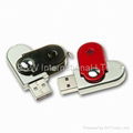 China supplier of Plastic USB Flash Disk 4