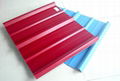 PVC ROOF SHEET  1