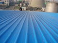 PVC ROOF TILE